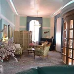 Sonia فندق